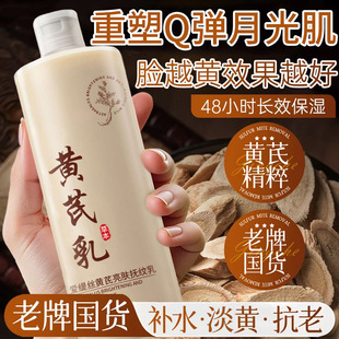 �۾��z�S�����w��y�����b������澏������Һ�aˮ�����o�wƷ