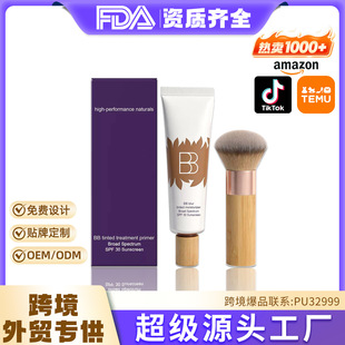 �羳 BB˪��覷�ˮ�־��ϊy�᝙����yǰ���x˪�֊y�����yǰ��