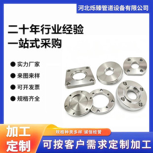 �ӹ����më���_��̼䓷��m���η��m���l����׃�����m�E�A̼䓷��m