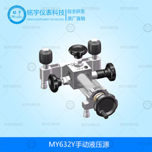 �S��ֱ�N�ք�Һ��Դ����У�̨�͉�ˮ��̨ʽ�քӉ�����У׼��̨