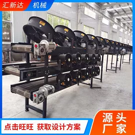 输送机;带式干燥设备;加料机