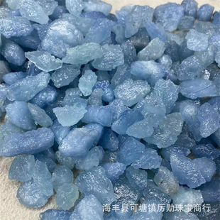 Aquamarine Stone, fresh and elegant color, no black spots, size 20-50