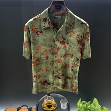 ��Ʒ�|���b�r�Џ͹ŷ�ʽӢ���L���݌���ӡ�������r���ļ����e����