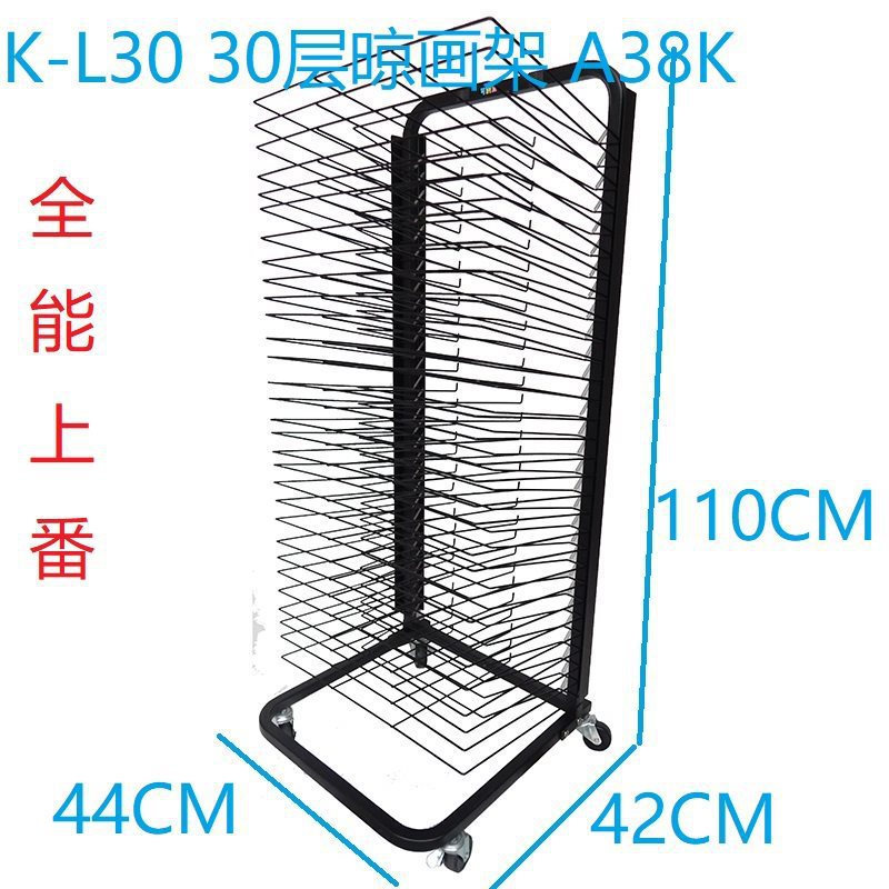 2025 nuevo tipo de caballo de aire acondicionado