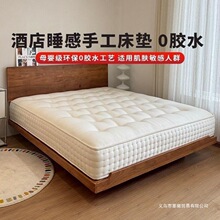 �Ƶ꼉�ֹ����|0�zˮ�h�������������ɼ��ֹ����۹̶����|