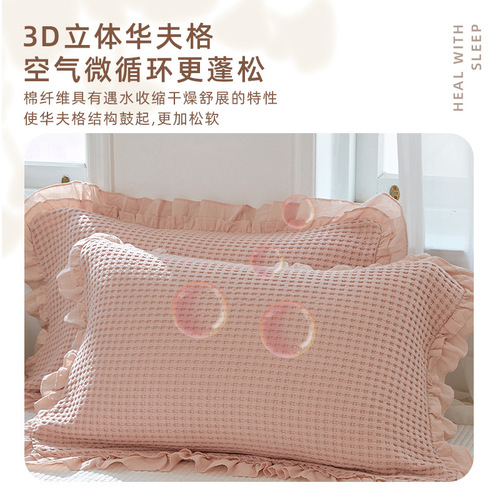 Wholesale pillowcase pure cotton pair pack 48x74cm cotton gauze single pillowcase summer latex pillow 40x60 Hua