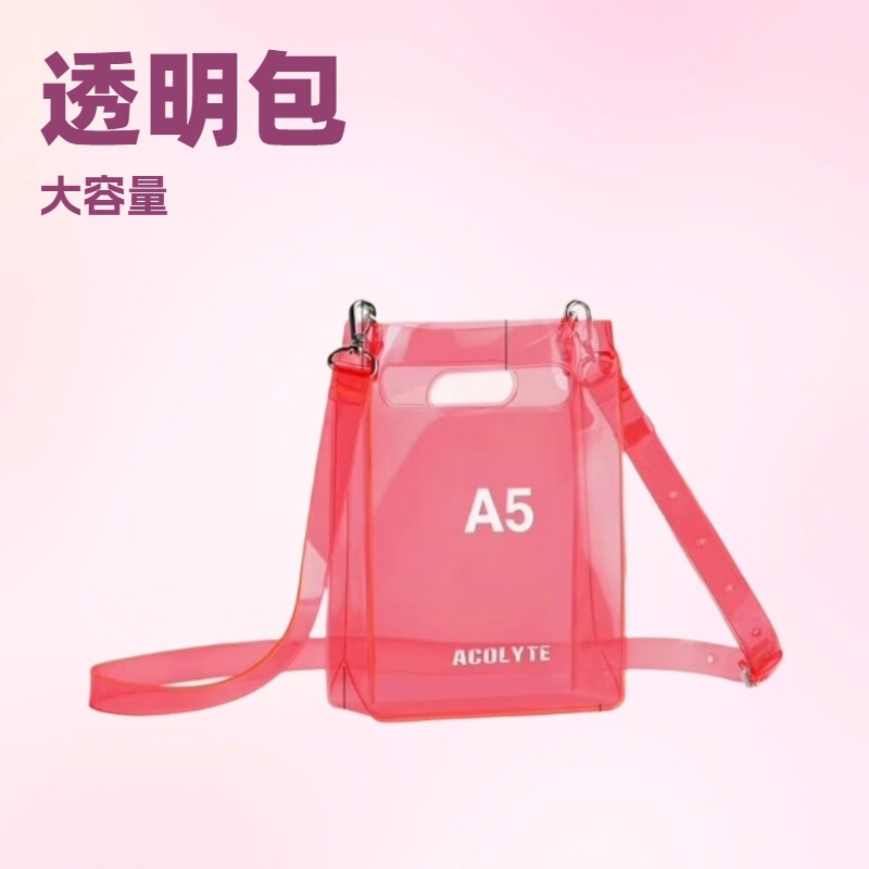 Niche designer transparent bag for women NaNa-NaNapvc bag A4A5 jelly bag women's shoulder crossbody handbag