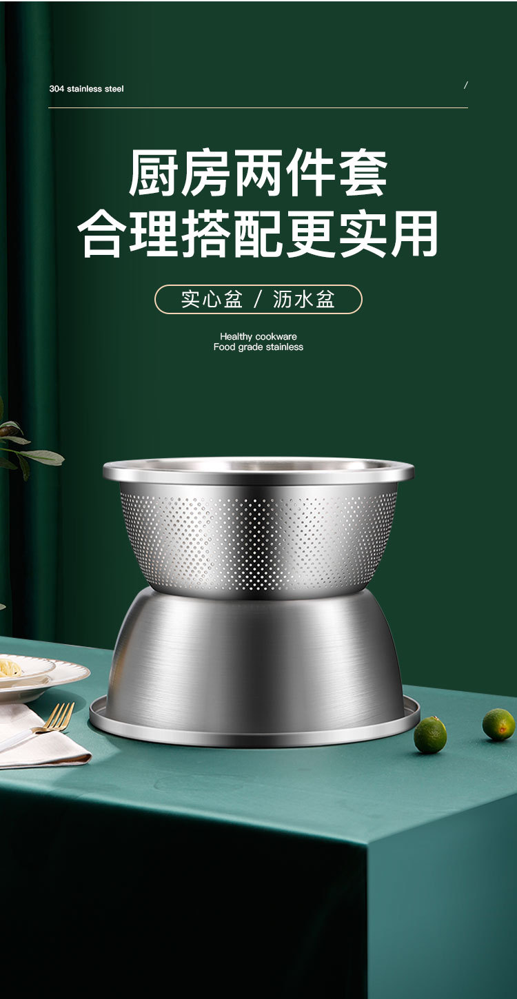 不锈钢盆详情_03.jpg