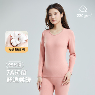 7A�������ޱ�ů����Ůʿ�A�I��׿��o���ë��������ѝ���b�ﶬ��