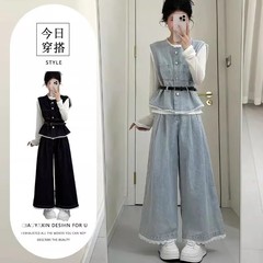 2025春夏の新型高級感デニムセットの女性長袖の底付きレースは馬甲の広い足のズボンの3つのセットをつなぎ合わせます。