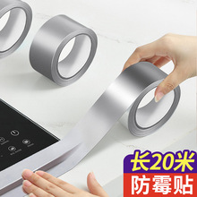 ���p�N�N��ˮ�۷�ˮ�N�Ӻ���̨�͸ߜ��X���z����ˮ�ܷ�l��ù