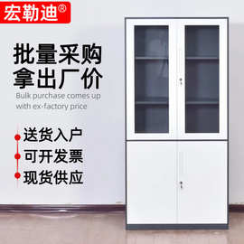 文件柜铁皮钢制办公室财务资料档案柜带锁凭证柜抽屉矮柜储物柜子