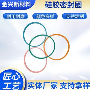 ��ɫʳƷ�����z����ĥ�͸ߜ�ˮ���B���ز��P���ܷ�Ȧ���zܛ��