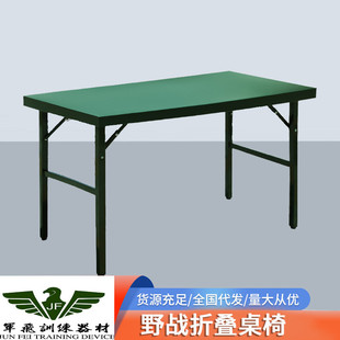 Ұ���ۯB���� ȫ��Ʊ�yָ�]��܊���ۯB��܊���������ۯB�F��