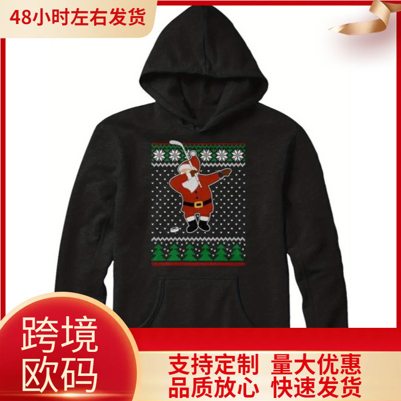 Men's Ugly Christmas Sweater Hoodie with Dabbing Santa Ice Hockey Pattern - Festive Pullover