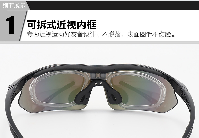 详情_08.jpg