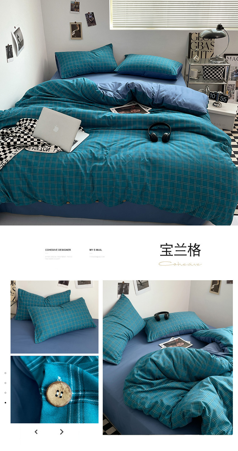 宝兰格.jpg