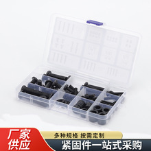 ����ʮ�ֺ�ɫ�ݽz�ҕ�C֧���ݽz���Ϻ����b �����������ñ