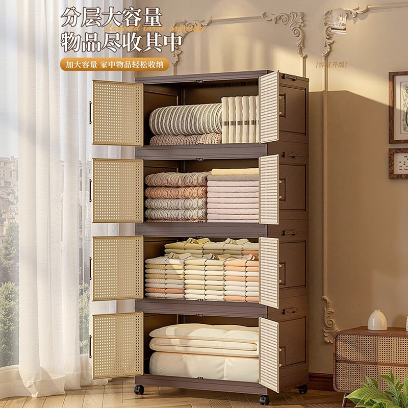 中古収納キャビネット、設置不要、厚みのある折りたたみ収納ボックス、家庭用寝室の衣類、大容量の整理ボックス、スナックラック|undefined