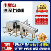 СϷۙC Нu׻LͲۙC }uϷըȫ׼ӹO