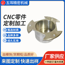 CNC����ӹ������������������SCNC����܇���ӹ���X茙C�ӹ�