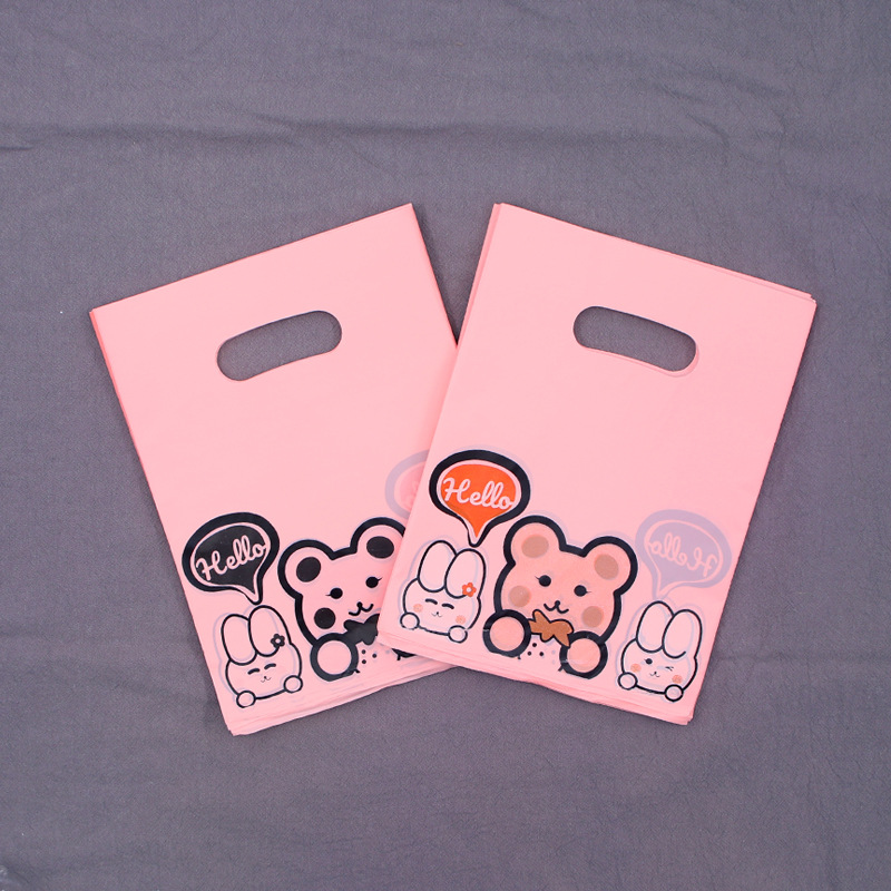 50g Weight Gift Wrapping Supplies Event & Party Supplies Jewelry Packaging Bags Classification 95 Pieces Per Pack Quantity Holiday, Daily Occasion Plastic Material Color Block Pattern Cartoon Style Style 95 Pieces Per Pack Plastic Cartoon Style Holiday Daily Color Block Jewelry Packaging Bags 7