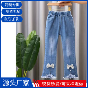 �S��2026ţ��ѝ��ͯѝ��ͯ�bŮͯͯѝ�羳���Qţ��ѝһ�����l����