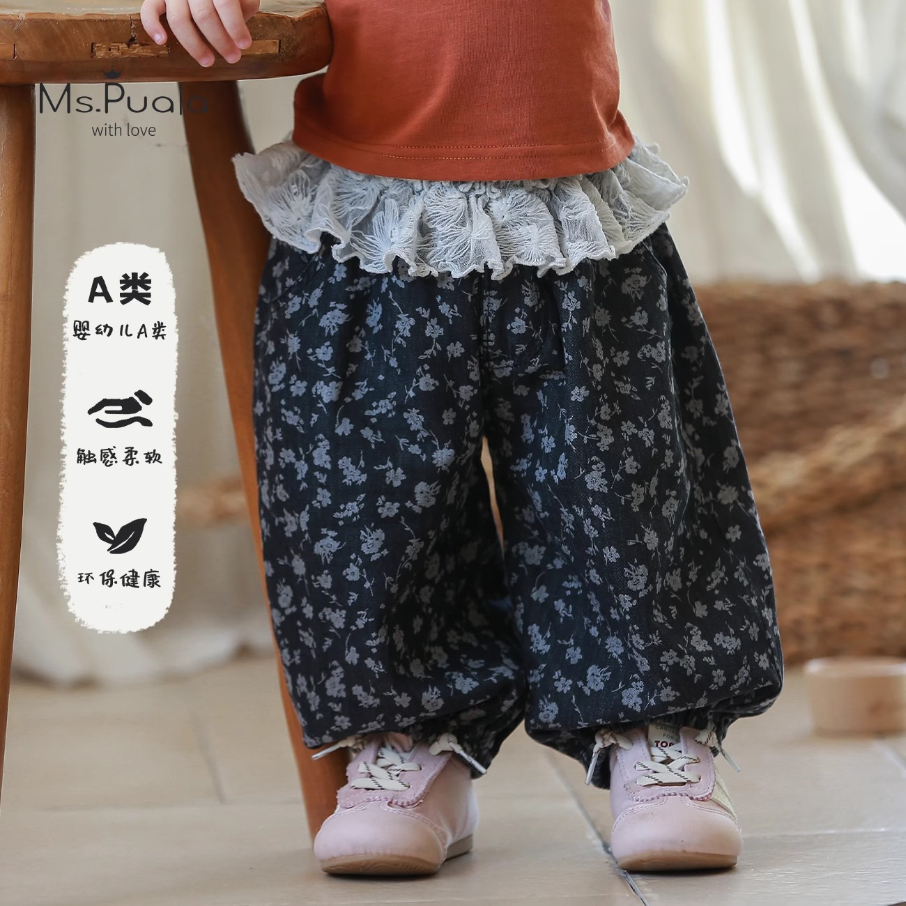 New Girls' Baby Casual Pants 25 Summer Korean Style Baby Girls' Floral Denim Casual Trousers