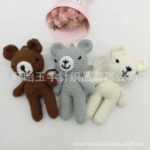 �����ֹ��h�С�����ë�����ރ�ͯ��ż��ͯ�����ż�羳��̹���
