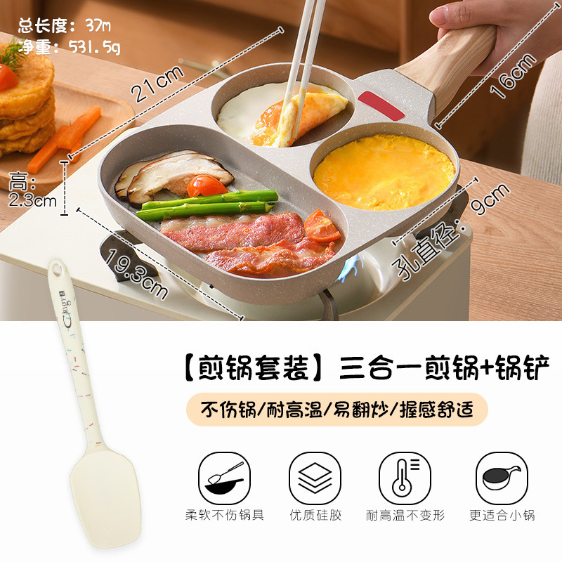 Alimentos complementarios para bebés caseros no pegajosos, cocina, pala, utensilios de cocina, mini-pantalones de cocina