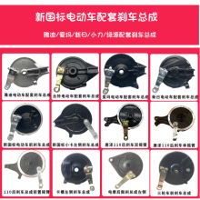 ����늄�܇ͬ�����ׄx܇���ɣ��ŵϣ�̨⏣����գ��۬���С��