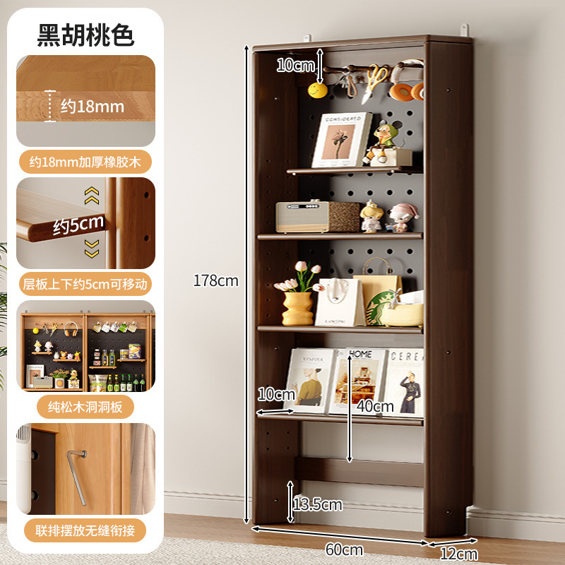 Tablero de agujero de madera maciza Estante ultrafino Estante trasero de sofá Estante delgado Estante de almacenamiento de piso sin espacio trasero de puerta perforada