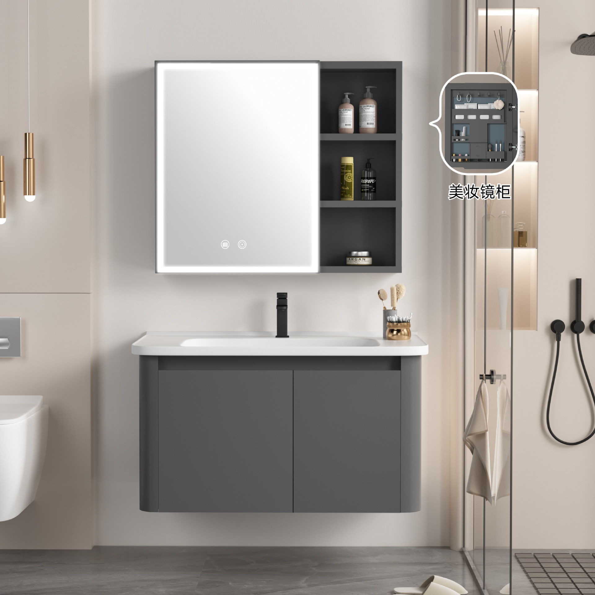 Bathroom Cabinet Ceramic Integrated Basin Bathroom Arc Smart Bathroom Cabinet Combination Wash Basin Cabinet Washstand Cabinet