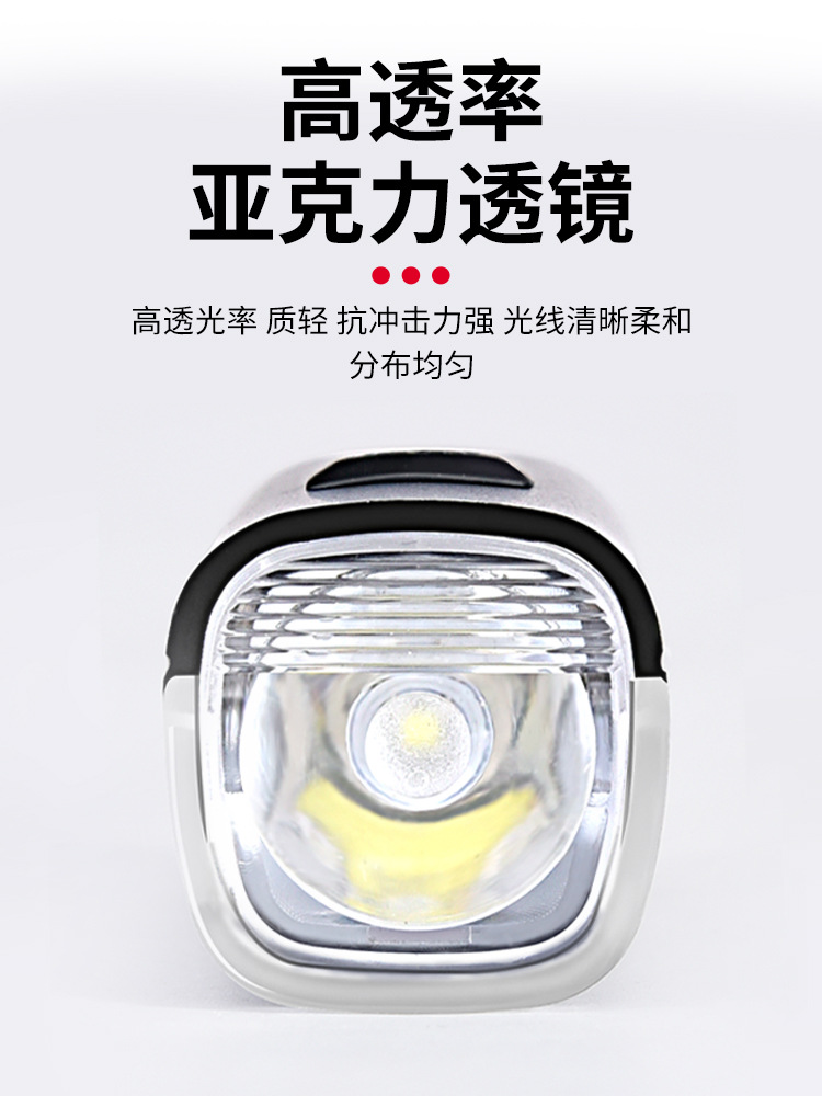 Luz brillante antorcha a prueba de lluvia para bicicleta nocturna faro de bicicleta de montaña para niños carretera faro de iluminación equipo de ciclismo