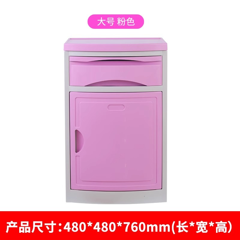 핑크