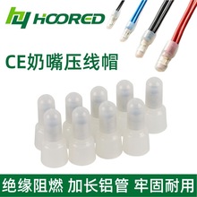 CE��ˮ����ñ�����Ӿ�ñ���ٽӾ��]����늾��B����LED���߽Ӿ�ñ