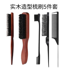 �羳���ˢ��ʿ���^ˢ���l���������b��l�坍�ߌ�ľ�i��ë혰lˢ