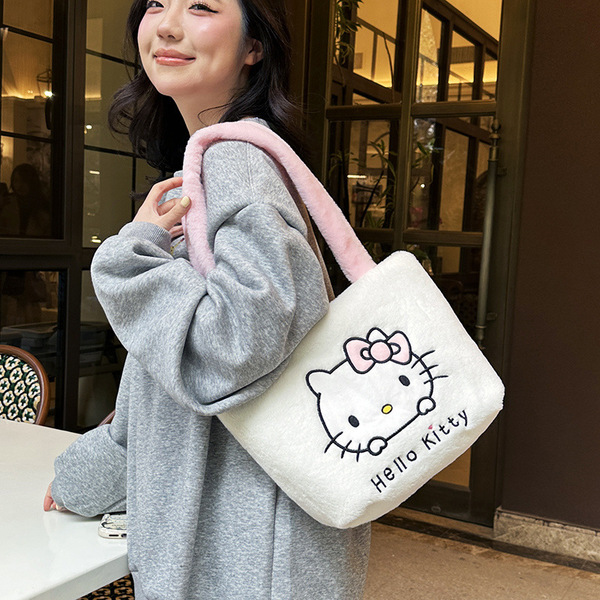 cute bag