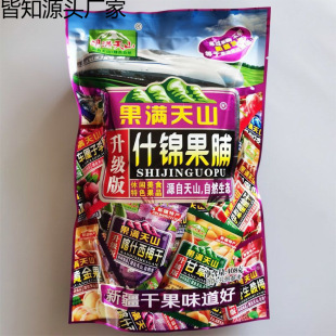 ʲ�\������܇���F�½��خa��÷�{ݮζ������ҹ��˅�������÷���S