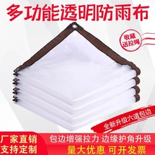 Ӻ͸겼ͥԺ̨ˮĤrﻨܴĤ߅