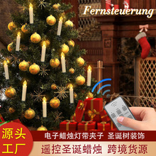 圣诞蜡烛定时仿真塑料遥控电子蜡烛灯led圣诞树夹子装饰杆蜡跨境