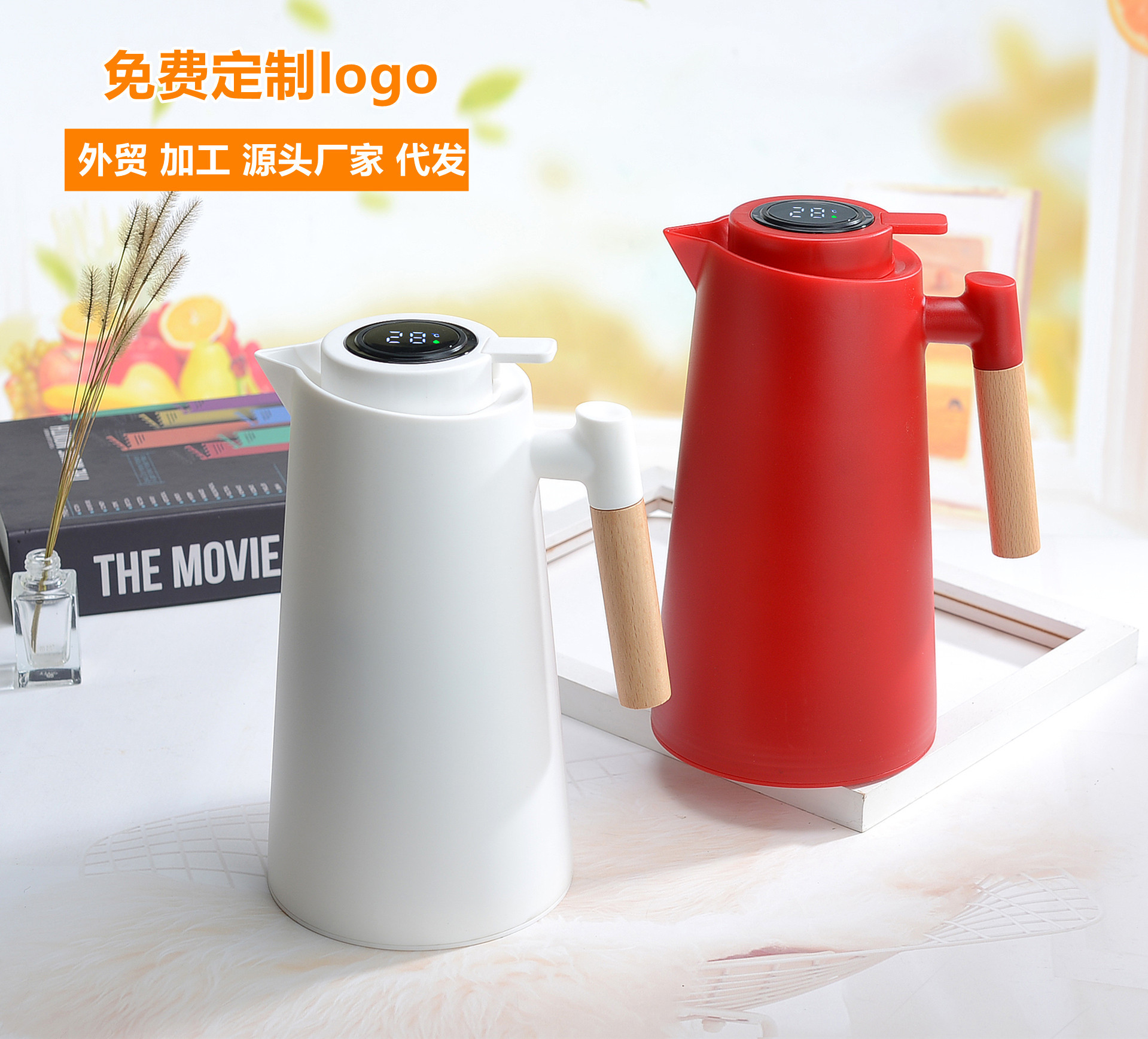 DSC_1349 副本_副本