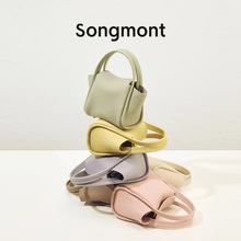 崧Songmont元宝包mini菜篮子设计师款手提斜挎迷你手提包包女工厂