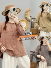 ��߅�I�����Iǧ�B��ɫ���p���޼��L������r��Ů�＾����86382
