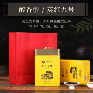�˰���ŏV�|�خa����Ӣ�¼t��Ӣ�t��̖����~ һ��������250g