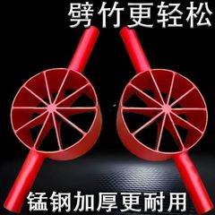 劈竹破竹机开竹子切片分竹神器竹筒分片机器破竹神器破竹刀开竹器