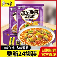 ���󷽱��澫���ω����ţ������b������bԭ֭�i��������