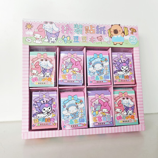 �羳�����t�Q�b�������������N������������N����Sanrio�׃��@��