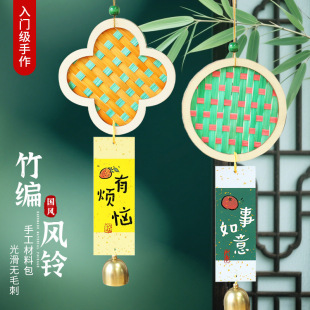 ĸ�H�����L�diy�ֹ�������K����׃��@�R���H��ɳ��ů�����