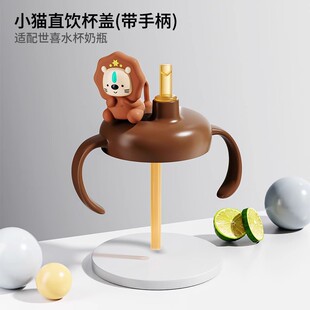 ?�m����ϲ��ƿ������w�^�ֱ��W�ˮ���m����ϲ73��������������